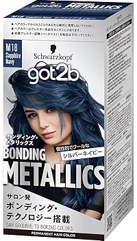 シュワルツコフ 【got2b】 ボンディング・メタリックス ヘアカラー 楽天市場】シュワルツコフ 【got2b】 ボンディング・メタリック